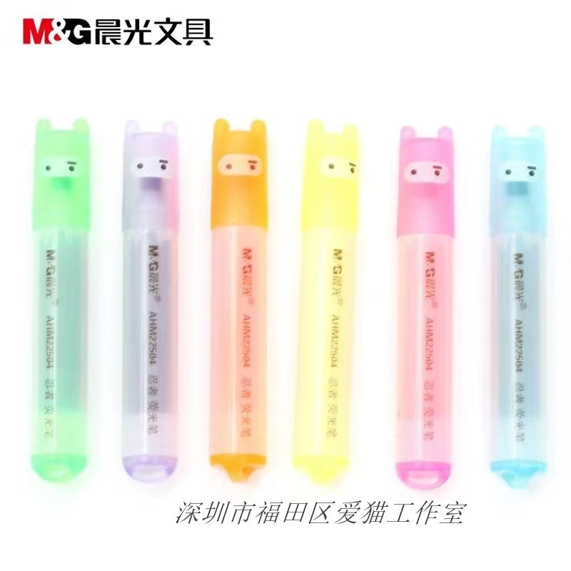 Morning Glow Highlighter Set for Students (6 Pack)