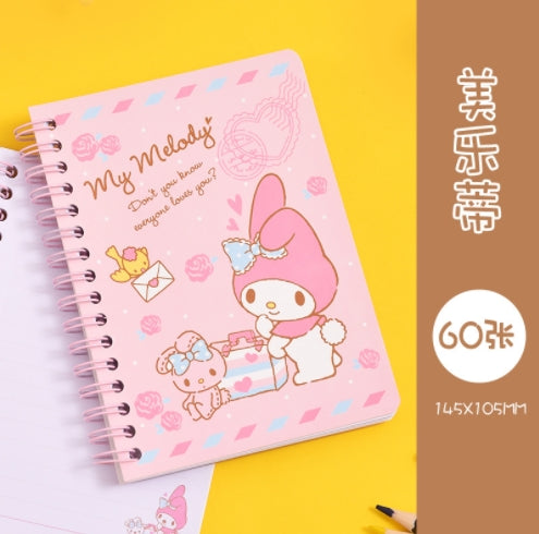 Notebook, Biology Notebook, Spiral Notebook, Diary Journal